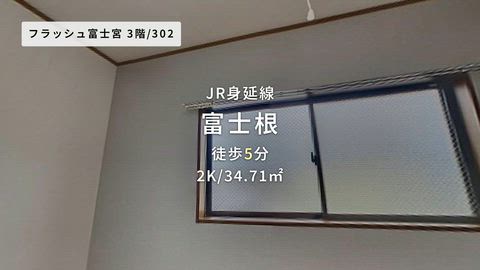 紹介ムービー