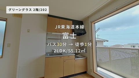 紹介ムービー