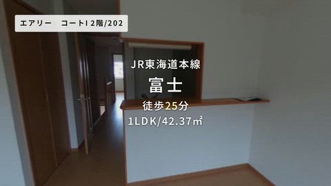 紹介ムービー