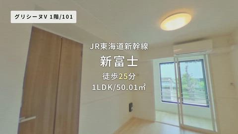 紹介ムービー