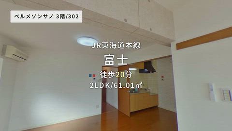 動画