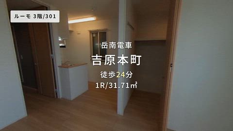 動画