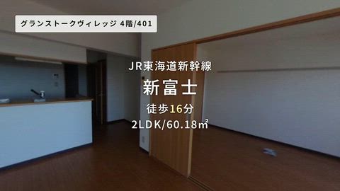 紹介ムービー
