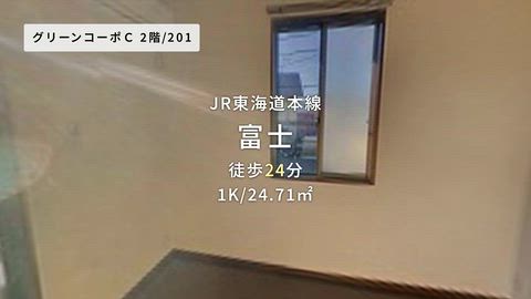 動画