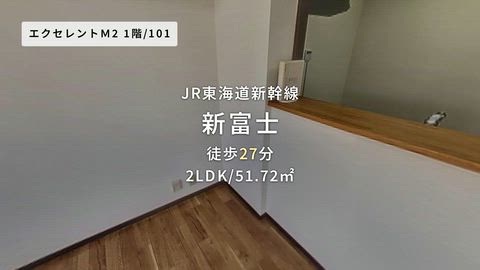 紹介ムービー