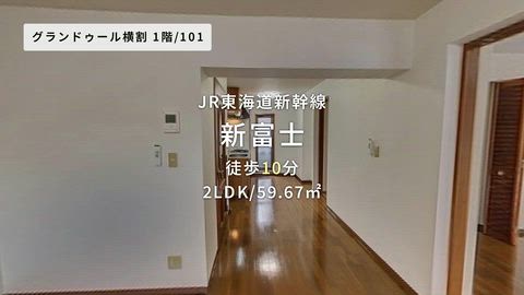 紹介ムービー