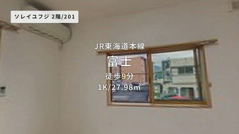 紹介ムービー