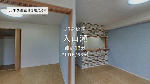 紹介ムービー