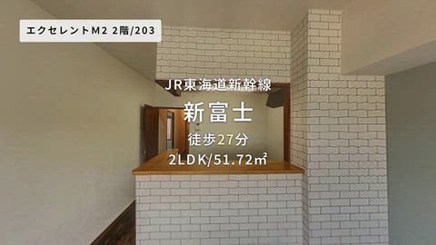紹介ムービー