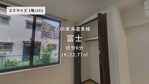紹介ムービー