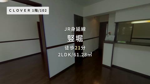 紹介ムービー