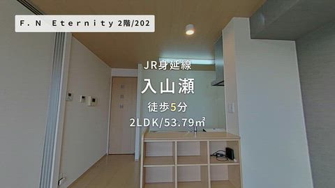 紹介ムービー