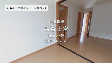 紹介ムービー