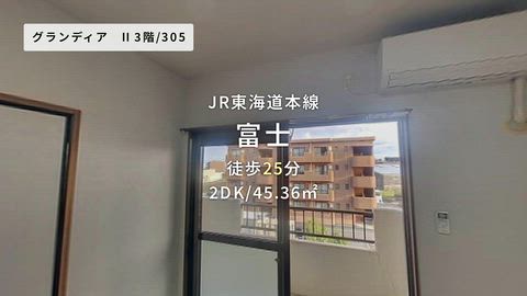 紹介ムービー