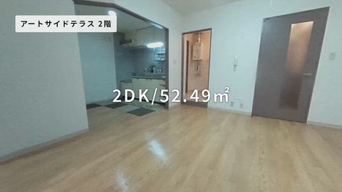動画