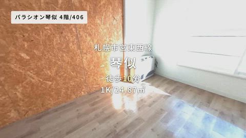 動画