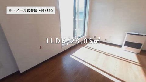 紹介ムービー