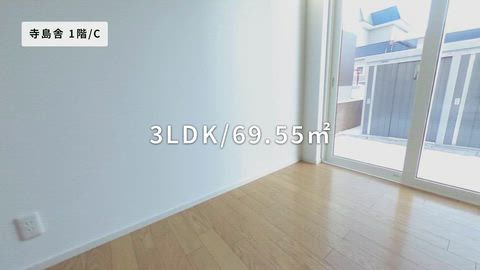 紹介ムービー