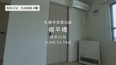 紹介ムービー