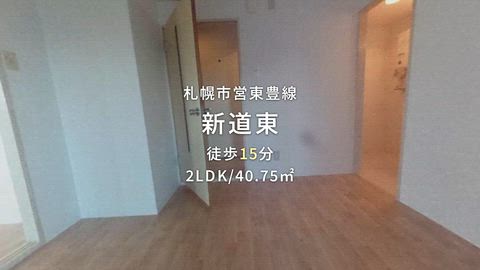 紹介ムービー