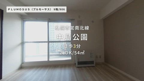 紹介ムービー