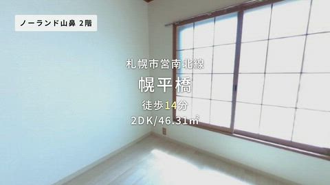 紹介ムービー