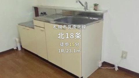 紹介ムービー