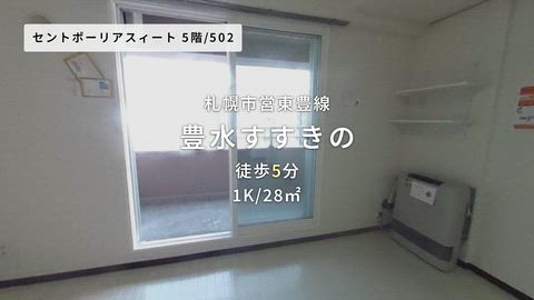 紹介ムービー