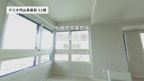 紹介ムービー