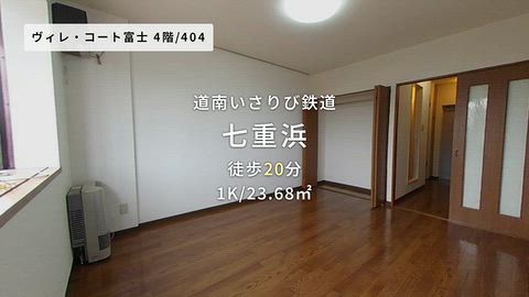 動画