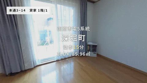 紹介ムービー