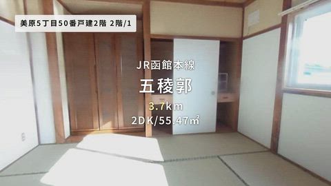 紹介ムービー