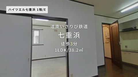 動画