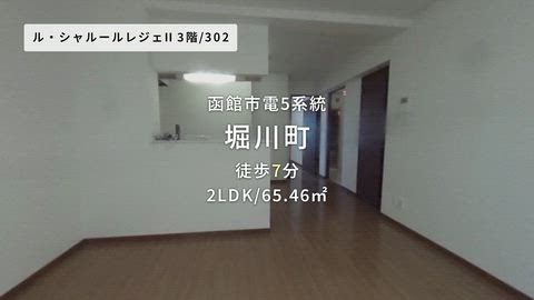 紹介ムービー