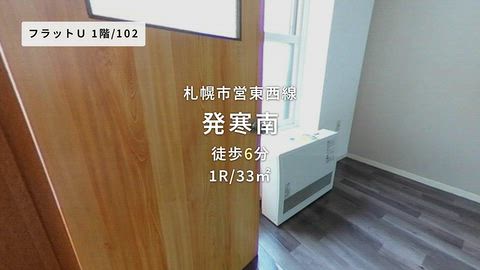 動画