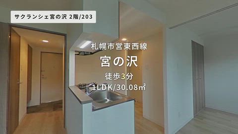紹介ムービー