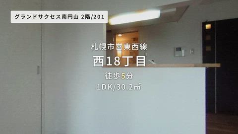 紹介ムービー