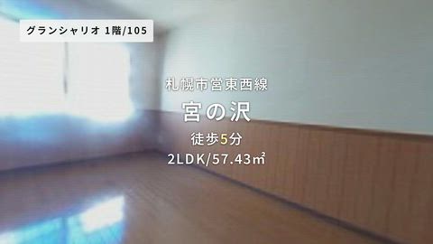 紹介ムービー