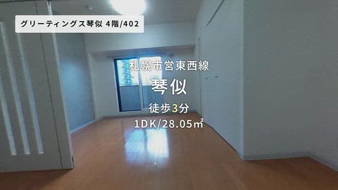 紹介ムービー