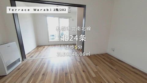 紹介ムービー