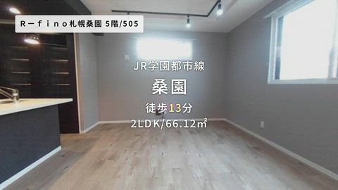 紹介ムービー