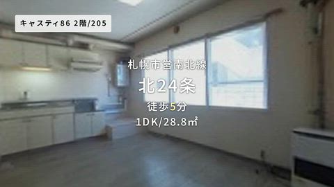 紹介ムービー