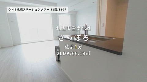 紹介ムービー