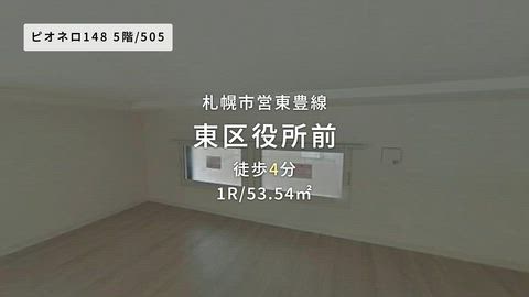 紹介ムービー
