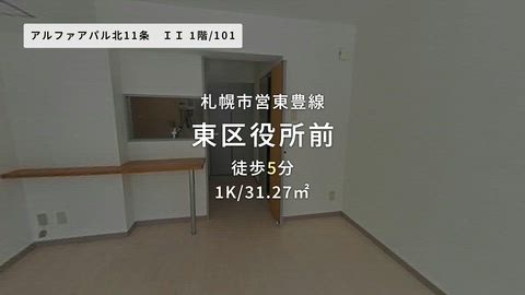 動画