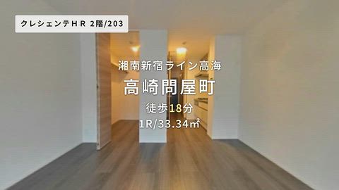 動画