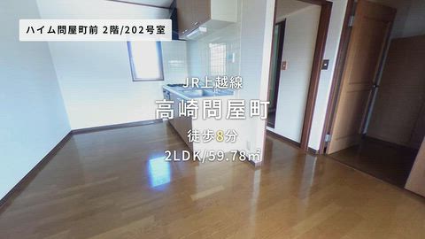 動画