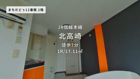 動画