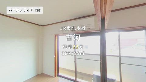 紹介ムービー