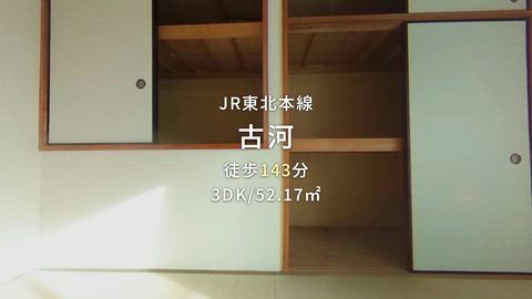 紹介ムービー